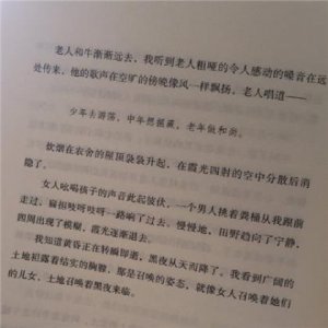 ​大学毕业寄语一句话小清新 一句话毕业相册寄语