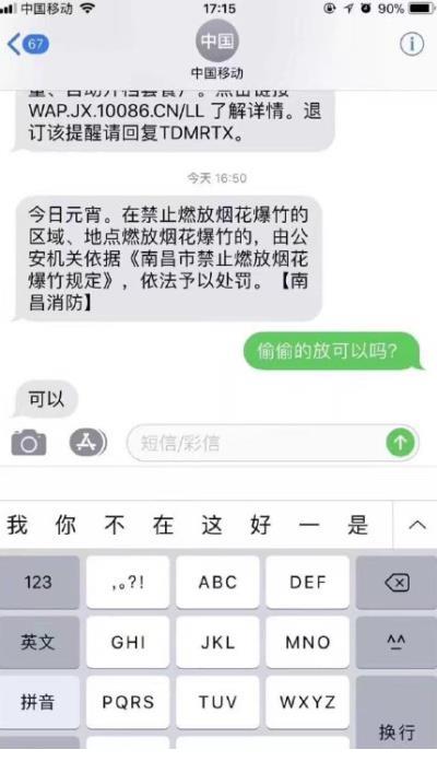 时间流逝的个性签名