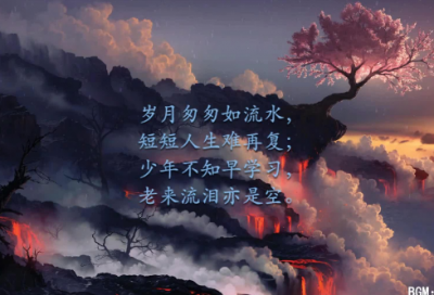 ​英语老师作文（通用26篇）