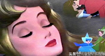 ​睡美人公主 儿童睡前故事 格林童话（睡美人公主动画片）