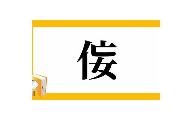  小学毕业校园情10字短句精练90句