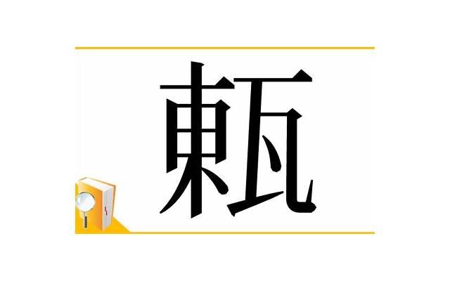  不想理别人回复的短句汇集76句