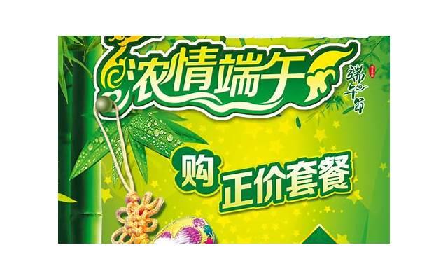 花落无声推文（关于火影忍者的情话短句）